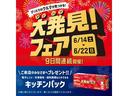 令和５年式／走行２．３万キロ／５ＭＴ／ドラレコ／ＥＴＣ／キーフリー／ＬＥＤヘッドライト／シートヒーター／１６インチアルミホイール／革巻きステアリング／赤シート（大阪府）の中古車