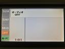 ナビ／ワンセグ／ＣＤ／ＡＭ／ＦＭ／バックカメラ／キーフリー／フォグランプ／オートエアコン／（大阪府）の中古車