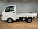 エアコン／パワステ／２ＷＤ／３ＡＴ／平成２８年式／走行１．１万キロ／荷台マット／点検整備付き／テールゲートチェーン／バイザー（大阪府）の中古車