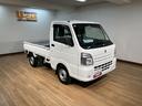 エアコン／パワステ／２ＷＤ／３ＡＴ／平成２８年式／走行１．１万キロ／荷台マット／点検整備付き／テールゲートチェーン／バイザー（大阪府）の中古車
