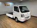 エアコン／パワステ／２ＷＤ／３ＡＴ／平成２８年式／走行１．１万キロ／荷台マット／点検整備付き／テールゲートチェーン／バイザー（大阪府）の中古車