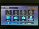 ナビ（ＮＭＺＫ−Ｗ７２Ｄ）／ＣＤ／ＤＶＤ／Ｂｌｕｅｔｏｏｔｈ／ＵＳＢ／フルセグ／前後ドラレコ／パノラマモニター／シートヒーター／助手席側パワースライドドア／キーフリー／オートライト／ＬＥＤヘッドライト（大阪府）の中古車