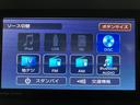 ナビ／ＵＳＢ／Ｂｌｕｅｔｏｏｔｈ／ドラレコ前後／シートヒーター／キーフリー２個／バックモニター／左側電動スライドドア（大阪府）の中古車