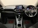 令和４年式／走行３．８万キロ／車検整備付き／９インチディスプレイオーディオ／Ｂｌｕｅｔｏｏｔｈ／ＵＳＢ／ＨＤＭＩ／バックカメラ／ＡＣＣ／ＥＴＣ／前後ドラレコ／電動パーキングブレーキ／ホールド機能（大阪府）の中古車