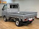 ４ＷＤ／ＡＴ車／ドラレコ／キーレス／パワーウインドウ／衝突軽減ブレーキ／作業灯／テールゲートチェーン／ＣＤ／ＦＭ＆ＡＭラジオ／ＬＥＤフォグランプ／エアコン／パワステ／車検整備渡し／１年距離無制限保証／（大阪府）の中古車