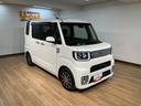 ナビ（ＮＭＺＭ−Ｗ６６Ｄ）／ＣＤ／ＤＶＤ／Ｂｌｕｅｔｏｏｔｈ／ＵＳＢ／バックカメラ／ＥＴＣ／キーフリー／両側パワースライドドア／ＬＥＤヘッドライト／衝突軽減ブレーキ／フォグランプ／オートライト（大阪府）の中古車