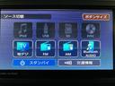 車検整備付き／令和２年式／走行１．４万キロ／ナビ（ＮＭＺＫ−Ｗ７０Ｄ）／ＣＤ／ＤＶＤ／Ｂｌｕｅｔｏｏｔｈ／ＵＳＢ／フルセグ／ＥＴＣ／フォグランプ／衝突軽減ブレーキ／キーレス／電動格納ドアミラー（大阪府）の中古車