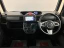 車検整備付き／令和２年式／走行１．４万キロ／ナビ（ＮＭＺＫ−Ｗ７０Ｄ）／ＣＤ／ＤＶＤ／Ｂｌｕｅｔｏｏｔｈ／ＵＳＢ／フルセグ／ＥＴＣ／フォグランプ／衝突軽減ブレーキ／キーレス／電動格納ドアミラー（大阪府）の中古車