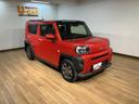 ４ＷＤ／ターボ／令和３年式／走行１．１万キロ／９インチナビ／バックカメラ／前後ドラレコ／ＥＴＣ／キーフリー／シートヒーター／アダプティブクルーズコントロール／電動パーキングブレーキ／ホールド機能（大阪府）の中古車