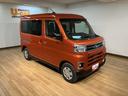 ターボ／６．８インチディスプレイオーディオ／Ｂｌｕｅｔｏｏｔｈ／バックカメラ／前後ドラレコ／ＥＴＣ２．０／アダプティブクルーズコントロール／スマートインナーミラー／令和５年式／走行０．９万キロ（大阪府）の中古車