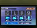 ナビ（ＮＭＺＫ−Ｗ７１Ｄ）／フルセグ／ＣＤ／ＤＶＤ／Ｂｌｕｅｔｏｏｔｈ／ＵＳＢ／パノラマモニター／前後ドラレコ／シートヒーター／キーフリー／令和３年式／走行１．８万キロ（大阪府）の中古車