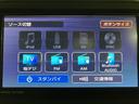 フロントロアスカート／サイドストーンガード／リヤロアスカート／シートカバー／エントリーメモリーナビ／前後ドラレコ／ＥＴＣ／バックカメラ／キーフリー２個／コーナーセンサー（大阪府）の中古車