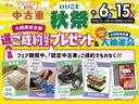 令和２年式／走行１．６万キロ／１年保証／８インチナビ（ＮＳＺＮ−Ｘ７０Ｄ）／ＣＤ／ＤＶＤ／Ｂｌｕｅｔｏｏｔｈ／ＨＤＭＩ／パノラマモニター／前後ドラレコ／ＥＴＣ／ＬＥＤヘッドライト・フォグランプ（大阪府）の中古車