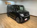 令和２年式／走行４．１万キロ／ナビ（ＮＭＺＫ−Ｗ７０Ｄ）／Ｂｌｕｅｔｏｏｔｈ／ＵＳＢ／バックカメラ／前後ドラレコ／ＥＴＣ／車検整備付き／両側パワースライド／アダプティブクルーズコントロール／（大阪府）の中古車