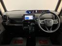 令和２年式／走行４．１万キロ／ナビ（ＮＭＺＫ−Ｗ７０Ｄ）／Ｂｌｕｅｔｏｏｔｈ／ＵＳＢ／バックカメラ／前後ドラレコ／ＥＴＣ／車検整備付き／両側パワースライド／アダプティブクルーズコントロール／（大阪府）の中古車