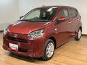 令和７年式／走行５キロ／法規対応済み／新車保証継承／オーディオレス／キーフリー／前席シートヒーター／ＬＥＤヘッドライト／電動格納ドアミラー／アルミホイール／オートエアコン（大阪府）の中古車