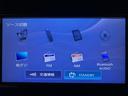平成２９年式／走行３．２万キロ／ナビ（ＮＭＺＫ−Ｗ６８Ｄ）／ＣＤ／ＤＶＤ／ＵＳＢ／Ｂｌｕｅｔｏｏｔｈ／ＥＴＣ／両側パワースライド／キーフリー／オートライト／オートエアコン／衝突軽減ブレーキ／（大阪府）の中古車
