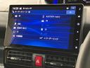 令和６年式／走行０．４万キロ／１０インチナビ／ＣＤ／ＤＶＤ／Ｂｌｕｅｔｏｏｔｈ／ＨＤＭＩ／前後ドラレコ／ＥＴＣ／バックカメラ／両側パワースライド／キーフリー／ＬＥＤヘッドライト／クルコン（大阪府）の中古車