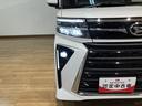 令和６年式／走行０．４万キロ／１０インチナビ／ＣＤ／ＤＶＤ／Ｂｌｕｅｔｏｏｔｈ／ＨＤＭＩ／前後ドラレコ／ＥＴＣ／バックカメラ／両側パワースライド／キーフリー／ＬＥＤヘッドライト／クルコン（大阪府）の中古車