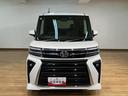 令和６年式／走行０．４万キロ／１０インチナビ／ＣＤ／ＤＶＤ／Ｂｌｕｅｔｏｏｔｈ／ＨＤＭＩ／前後ドラレコ／ＥＴＣ／バックカメラ／両側パワースライド／キーフリー／ＬＥＤヘッドライト／クルコン（大阪府）の中古車