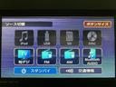 令和３年式／走行１．３万キロ／ナビ（ＮＭＺＫ−Ｗ７１Ｄ）／バックカメラ／前後ドラレコ／ＥＴＣ／両側パワースライドドア／ＬＥＤヘッドライト・フォグランプ／クルーズコントロール／前席シートヒーター（大阪府）の中古車