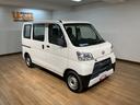 走行２．９万キロ／車検整備渡し／１年間走行距離無制限保証／４ＡＴ／ＦＭ＆ＡＭラジオ／ＵＳＢ接続／オートライト／アイドリングストップ／（大阪府）の中古車