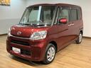 １年間走行距離無制限保証／平成２９年式／走行４．２万キロ／ナビ（ＮＳＺＰ−Ｗ６７Ｄ）／バックカメラ／ステアリングスイッチ／片側パワースライドドア／運転席シートヒーター／ハロゲンヘッドライト（大阪府）の中古車