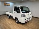 令和２年式／走行４．１万キロ／２ＷＤ／５ＭＴ／ゲートプロテクター／リヤガラススモーク／１年間距離無制限保証／エアコン／パワステ（大阪府）の中古車