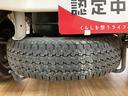 令和２年式／走行４．１万キロ／２ＷＤ／５ＭＴ／ゲートプロテクター／リヤガラススモーク／１年間距離無制限保証／エアコン／パワステ（大阪府）の中古車