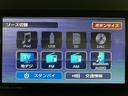 ナビ（ＮＭＺＫ−Ｗ７２Ｄ）／ＣＤ／ＤＶＤ／Ｂｌｕｅｔｏｏｔｈ／ＵＳＢ／パノラマモニター／前後ドラレコ／ＥＴＣ／両側パワースライド／シートヒーター／キーフリー／衝突軽減ブレーキ／ＬＥＤヘッドライト（大阪府）の中古車