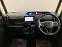 ナビ（ＮＭＺＫ−Ｗ７２Ｄ）／ＣＤ／ＤＶＤ／Ｂｌｕｅｔｏｏｔｈ／ＵＳＢ／パノラマモニター／前後ドラレコ／ＥＴＣ／両側パワースライド／シートヒーター／キーフリー／衝突軽減ブレーキ／ＬＥＤヘッドライト（大阪府）の中古車