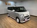 走行０．６万キロ／車検整備渡し／ナビ／全方位カメラ／前後ドラレコ／ＥＴＣ／両側電動スライドドア／１年間走行距離無制限保証／ステアリングリモコン／オートハイビーム／ＬＥＤヘッドライト／ＬＥＤフォグランプ（大阪府）の中古車