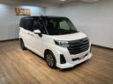 クルーズコントロール・エントリーナビ・Ｂｌｕｅｔｏｏｔｈ・ＵＳＢ・フロントドラレコ・ＥＴＣ・コーナーセンサー・電子パーキングブレーキ・電動格納ミラー・１４インチ純正アルミホイール・両側電動スライドドア（大阪府）の中古車