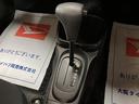 平成２２年式／走行１．９万キロ／車検整備付き／１年間距離無制限保証／ＣＤステレオ／キーレスエントリ／カーペットマット／バイザー／パワーウィンド（大阪府）の中古車