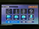 エントリーナビ・ナビ連動フロントリヤドラレコプラン・ＥＴＣ・バックカメラ・ＵＳＢ・Ｂｌｕｅｔｏｏｔｈ・シートヒーター運転席助手席・電子パーキングブレーキ・キーフリー２個・ＬＥＤヘッドライトオート機能付（大阪府）の中古車