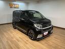 ターボ車／平成２８年式／走行７．７万キロ／ナビ／バックカメラ／ドラレコ／ＥＴＣ／キーフリー／ＬＥＤヘッドライト／オートエアコン／オートライト／１５インチアルミホイール／革巻きハンドル（大阪府）の中古車
