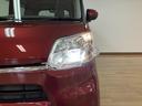 ナビ（ＮＳＺＰ−Ｗ６８Ｄ）／ＣＤ／ＤＶＤ／Ｂｌｕｅｔｏｏｔｈ／ＵＳＢ／パノラマモニター／ドラレコ／両側パワースライドドア／フリップダウン式後席モニター／キーフリー／平成３０年式／走行２．０万キロ（大阪府）の中古車