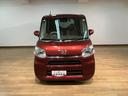 ナビ（ＮＳＺＰ−Ｗ６８Ｄ）／ＣＤ／ＤＶＤ／Ｂｌｕｅｔｏｏｔｈ／ＵＳＢ／パノラマモニター／ドラレコ／両側パワースライドドア／フリップダウン式後席モニター／キーフリー／平成３０年式／走行２．０万キロ（大阪府）の中古車