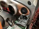 1年間走行距離無制限保証/走行7.9万km/CD・MD/ETC/キーレスエントリー/MOMOステアリング/オートエアコン/電動格納ドアミラー/ハロゲンヘッドライト・フォグランプ/マット/バイザー(大阪府)の中古車