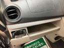 1年間走行距離無制限保証/スマートアシスト/走行6.5万km/ナビ/バックカメラ/前後ドラレコ/ETC/コーナーポール/USBソケット/キーフリー/オートエアコン/アルミホイール/ハロゲンヘッドライト(大阪府)の中古車