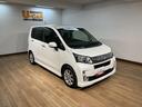１年間走行距離無制限保証／走行７．６万ｋｍ／ナビ／ワンセグテレビ／バックカメラ／ＬＥＤヘッドライト／ハロゲンフォグライト／オートライト／キーフリー／オートエアコン／電動格納ドアミラー／アルミホイール（大阪府）の中古車