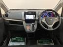 ナビ（ＮＭＺＰ−Ｗ６３Ｄ）／ＣＤ／ＤＶＤ／Ｂｌｕｅｔｏｏｔｈ／ＵＳＢ／ＥＴＣ／ＬＥＤヘッドライト／キーフリー／オートエアコン／オートライト／１４インチアルミホイール／車検整備付き（大阪府）の中古車