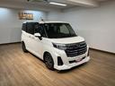 １年保証／走行６．７万ｋｍ／純正ナビ／バックカメラ／前後ドラレコ／ＥＴＣ／クルーズコントロール／両側パワースライドドア／ＬＥＤヘッドライト・フォグランプ／オートライト／キーフリー／車検整備渡し（大阪府）の中古車