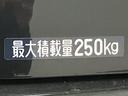 令和３年式／走行８．３万キロ／車検整備付き／ＣＤステレオ（ＣＵＫ−Ｗ６９Ｄ）／キーレスエントリー／ＬＥＤヘッドライト／フォグランプ／電動格納式ドアミラー／パワーウィンド／（大阪府）の中古車
