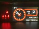 Ｈ２９年式・走行距離２．８万キロ・純正スタンダードメモリーナビ・パノラマモニター・クルーズコントロール・ＥＴＣ車載器・両側電動スライドドア・電動格納ミラー・オートエアコン・オートライト・アルミホイール（大阪府）の中古車