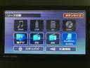 令和４年式／走行４．０万キロ／純正ナビ（ＮＭＺＫ−Ｗ７２Ｄ）／Ｂｌｕｅｔｏｏｔｈ／フルセグ／ＣＤ／ＤＶＤ／バックカメラ／前後ドラレコ／ＥＴＣ／ＬＥＤヘッドライト／衝突軽減ブレーキ／キーフリー／助手席側（大阪府）の中古車