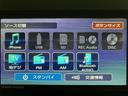 令和６年式／走行１．３万キロ／純正ナビ／バックカメラ／ＬＥＤヘッドライト／衝突軽減ブレーキ／キーフリー／アルミホイール／シートヒーター／運転席シートリフター／フォグランプ／（大阪府）の中古車