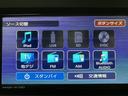 純正ナビ／ＣＤ／ＤＶＤ／Ｂｌｕｅｔｏｏｔｈ／フルセグ／前後ドラレコ／ＥＴＣ／キーフリー／ＬＥＤヘッドライト／フォグランプ／アダプティブクルーズコントロール／シートヒーター／キーフリー（大阪府）の中古車