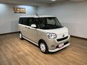 走行２．２万キロ／車検整備渡し／ナビ／全方位カメラ／ドラレコ／ＥＴＣ／両側電動スライドドア／ＬＥＤヘッドライト／ＬＥＤフォグランプ／衝突軽減ブレーキ／横滑り防止装置／スマートキー／プッシュスタート／（大阪府）の中古車