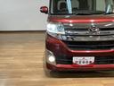純正７インチナビ／バックモニター／走行２．８万ｋｍ／Ｂｌｕｅｔｏｏｔｈ／ＵＳＢ接続／純正１４インチアルミホイール／プッシュスタート／電動格納ドアミラー／左側パワースライドドア／マット／バイザー（大阪府）の中古車